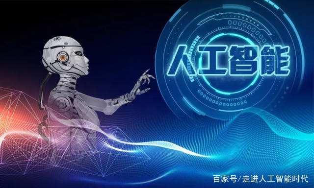 AI時代的敲門磚 美國發(fā)布人工智能倡議后，哪些認證與開發(fā)技能值得掌握？